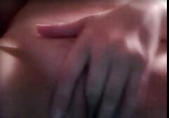 patriótico gran mierda coño esclavo videos pornos chichonas